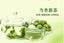 Shirley Wild Flower Tea Nature Scented Tea FOR BEAUTY Tibet Green Radish Tea 50g