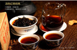Ancestor Antique Brick China Puer Tea Ripe Pu-erh Black Tea Older Puerh Tea 100g