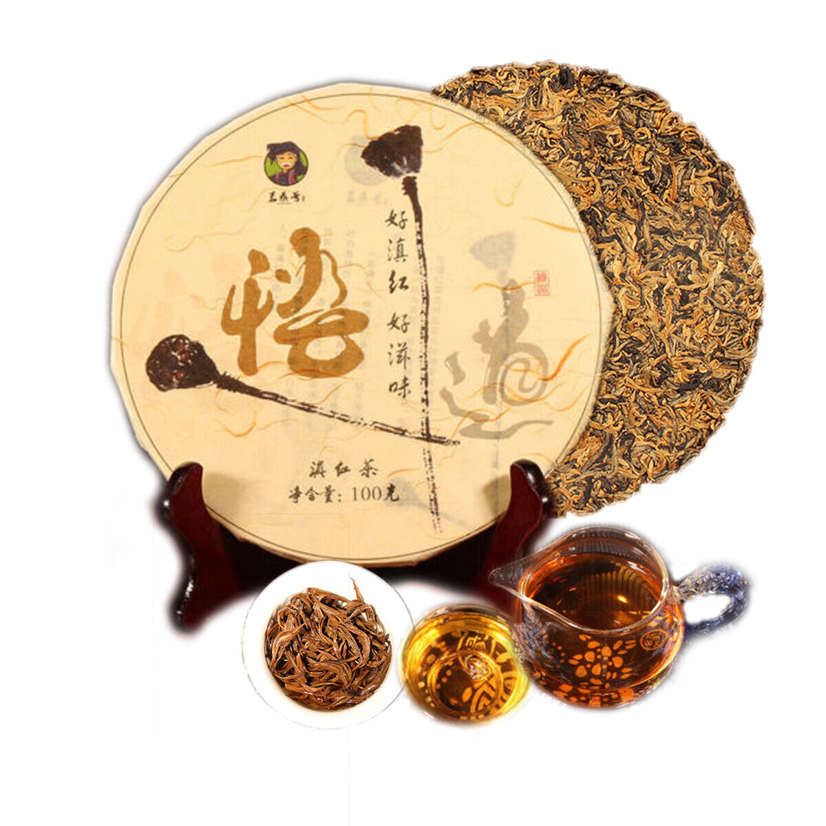Yunnan High Grade Black Tea Mini Cake Premium Gold Buds Dianhong Health Top100g Main image