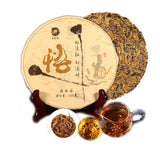 Yunnan High Grade Black Tea Mini Cake Premium Gold Buds Dianhong Health Top100g