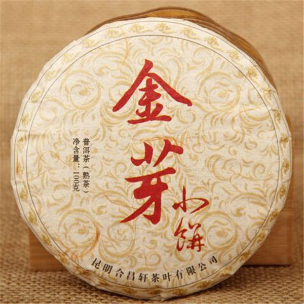 TemuTea 100g China Puer Tea Cooked Tea Pu-erh Shoots Golden Healthy Puerh Tea Green Food