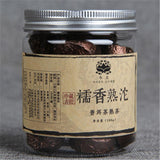 Small Canned Tuocha Organic Puer Black Tea Yunnan Glutinous Rice Pu Erh Tea 100g