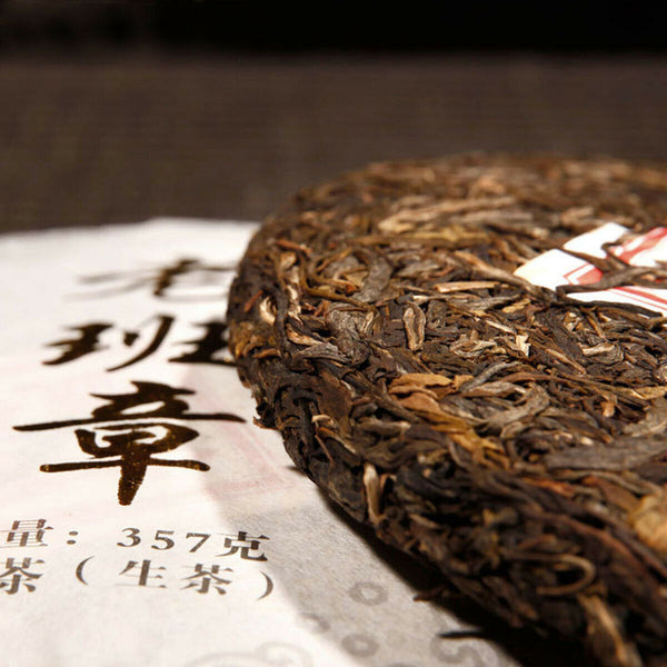 Puerh tea Raw Tea Cake Ancient Tree Tea High Handmade Tea Puerh Tea Yunnan 357g