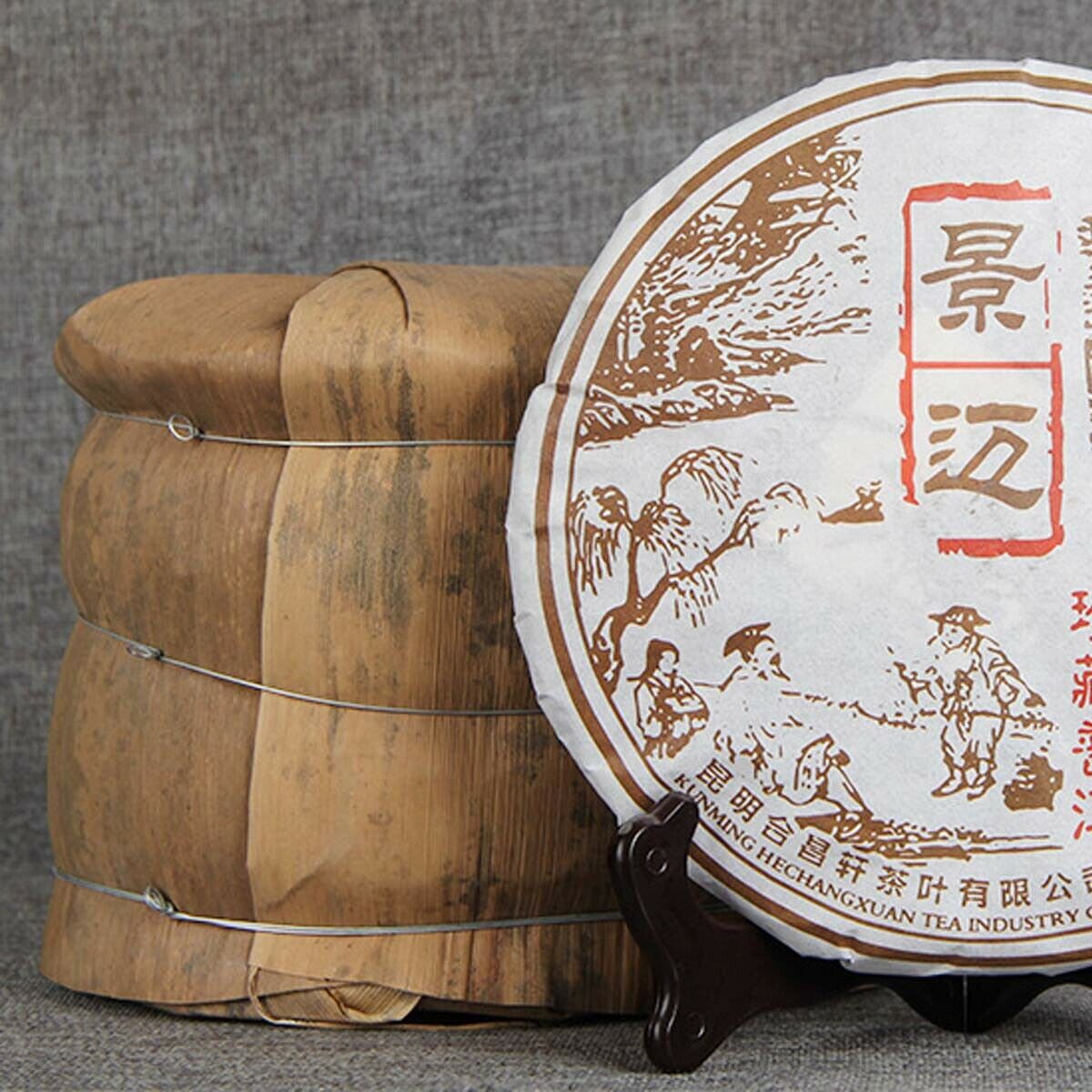 Premium Cooked Puerh Tea Jingmai Mountain Chen Xiang Old  Black Tea Organic 357g Secondary image