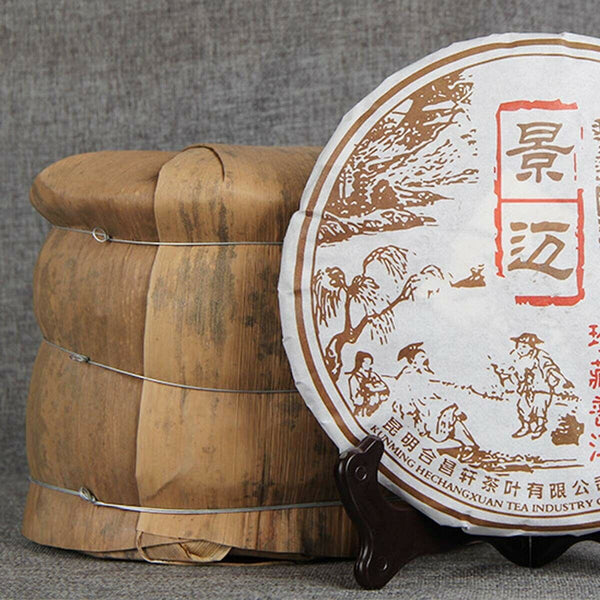 Premium Cooked Puerh Tea Jingmai Mountain Chen Xiang Old  Black Tea Organic 357g