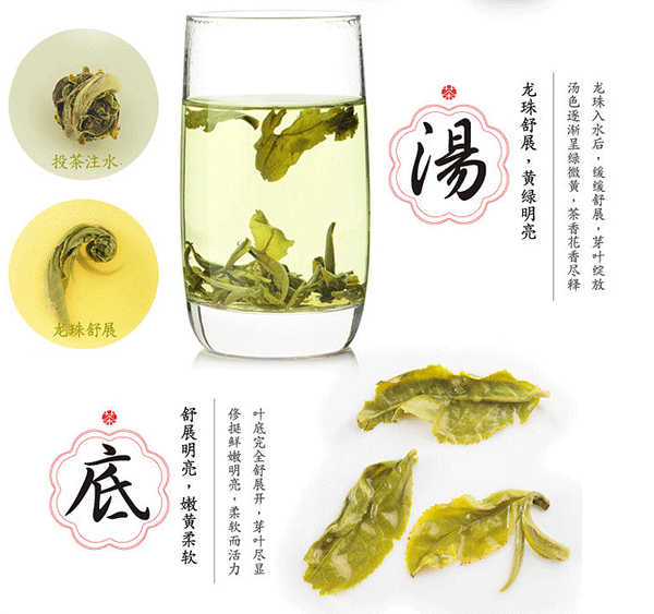 Jasmine Flower Tea Herbal Fragrant Floral Tea Dried Pearl Organic Green Tea 100g