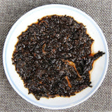100g Yunnan Canned Puerh Chen Xiang Small Pu-erh Tuocha Puer Tea Pu Er Ripe Tea