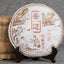 Puerh tea Cooked Tea Cake Black Tea   Seven Sons tea  Old Brown Tree Yunnan 357g
