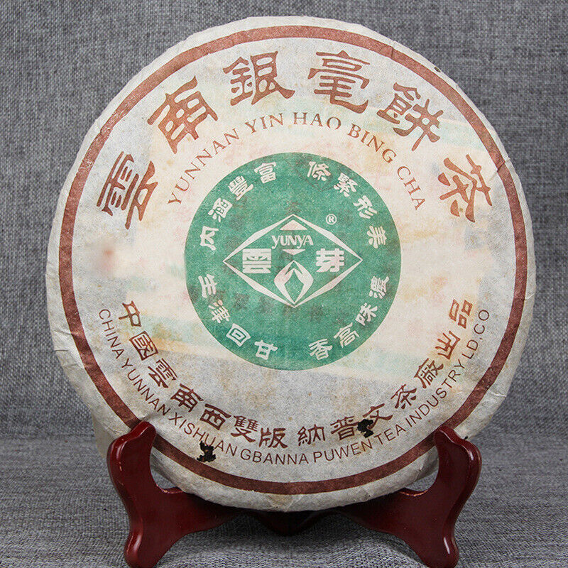 yr Ban Zhang Gold Silk Iron Pu er Cake 357g, raw pu erh tea shen puerh