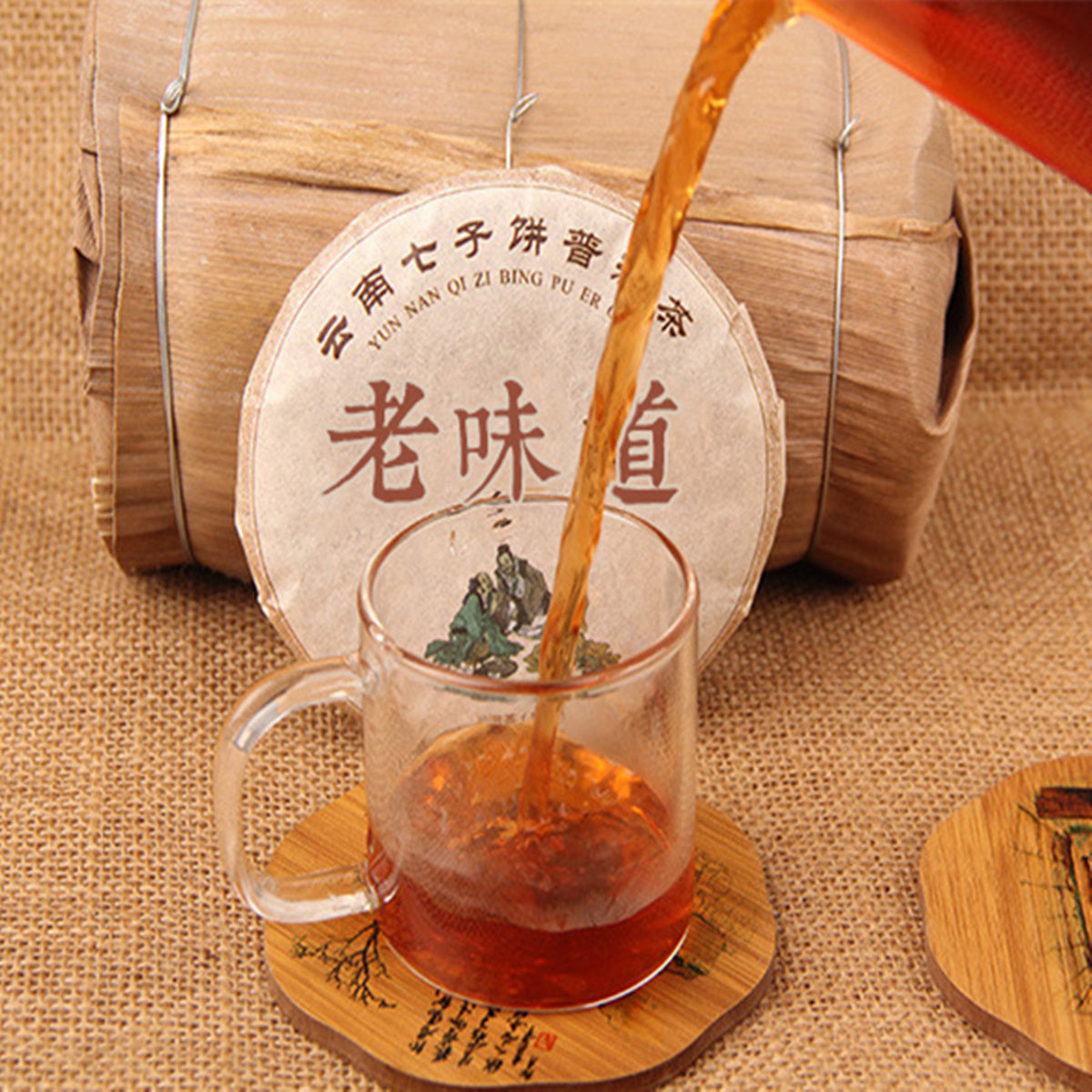TemuTea China pu-erh tea old ban zhang ripe tea shu cha organic healthy Green Food Tea Secondary image