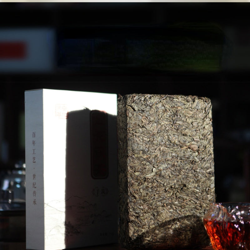 12 Years 1000g Premium Black Tea Handmade Organic Brick Tea Fu Heicha Green Food Secondary image
