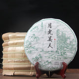 357g New Yunnan Raw Puerh Tea Moonlight White Yueguangbai Beauty Pu'er Tea Cake