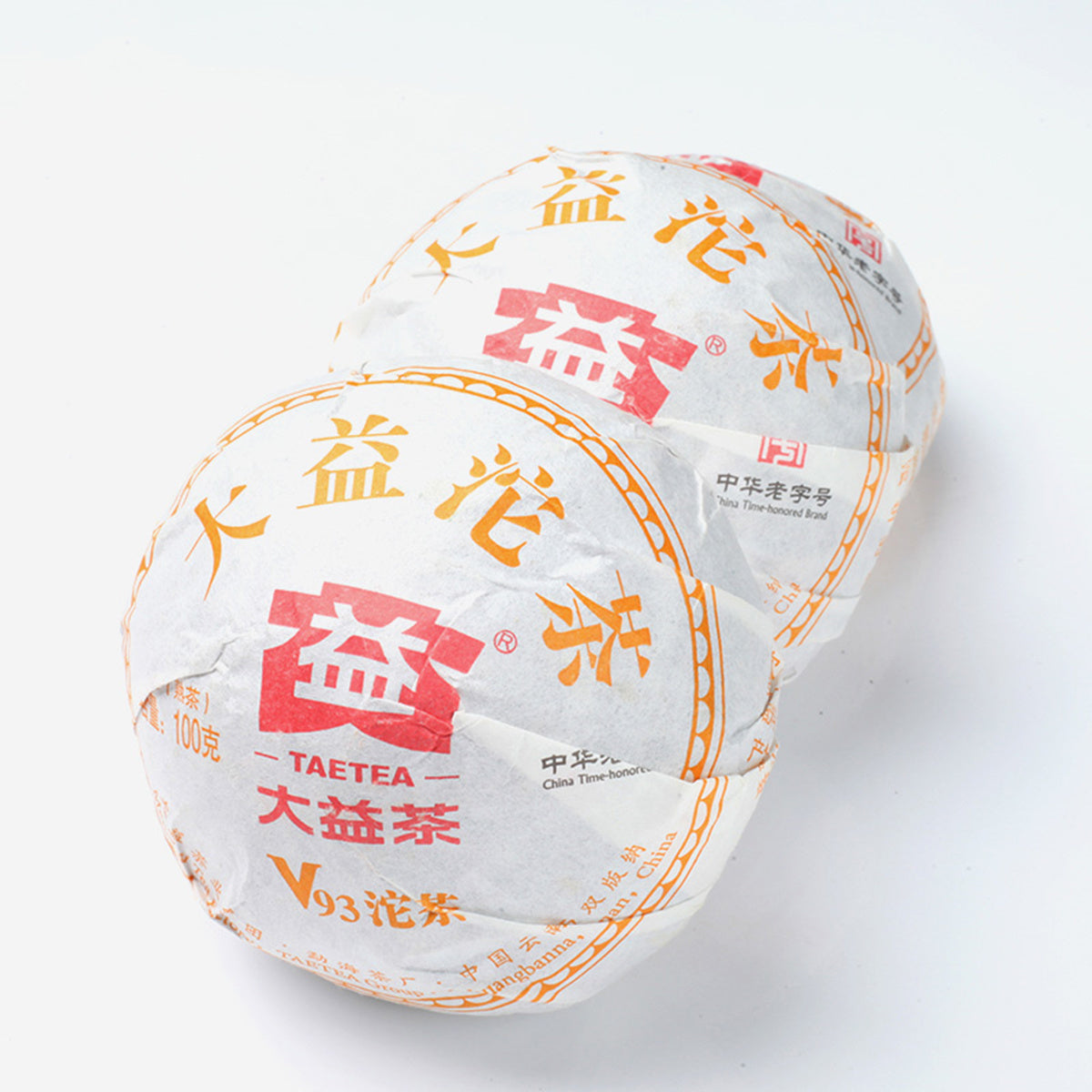 TemuTea 100g Premium Yunnan Puer Tea Chinese Old Tea Menghai Tree Organic Pu erh Black Tea Main image