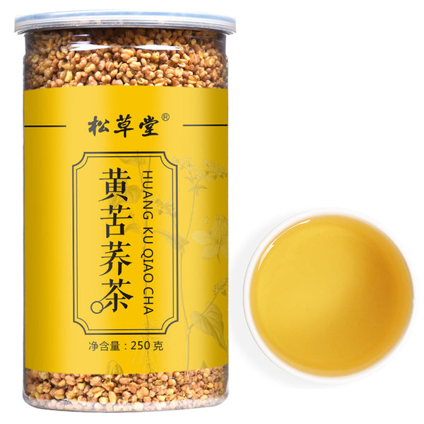 Promotion Top Grade 250 g / can Gold Buckwheat Tea Herbal Tea China TASTY Good Tea