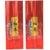 Red Tea Yunnan Rea Tea One Bud and One Leaf Dianhong Red Spiral Black Tea 150g
