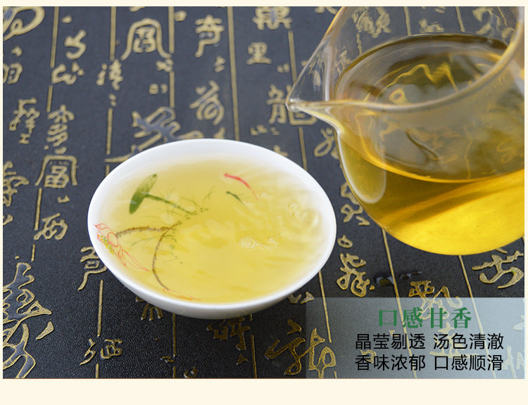 White Tea Silver Needle Bai Hao Yin Zhen Tea Fuding Fujian Organic Delicious Tea
