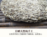 White Tea Silver Needle Bai Hao Yin Zhen Tea Fuding Fujian Organic Delicious Tea