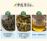 White Tea Silver Needle Bai Hao Yin Zhen Tea Fuding Fujian Organic Delicious Tea