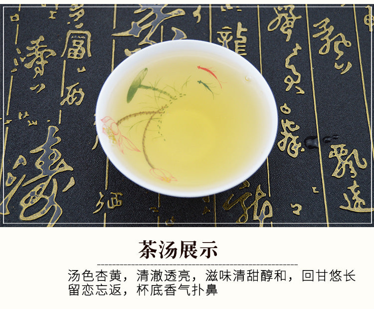 White Tea Silver Needle Bai Hao Yin Zhen Tea Fuding Fujian Organic Delicious Tea
