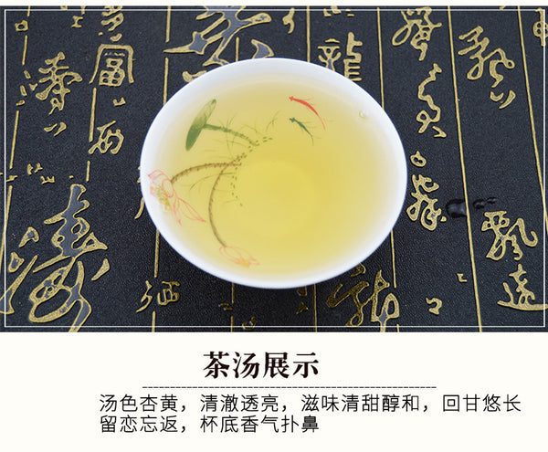 White Tea Silver Needle Bai Hao Yin Zhen Tea Fuding Fujian Organic Delicious Tea
