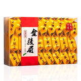 Top Grade Wuyi Jinjunmei Loose Black Tea Big Red Robe Oolong Tea Jinjunmei 250g