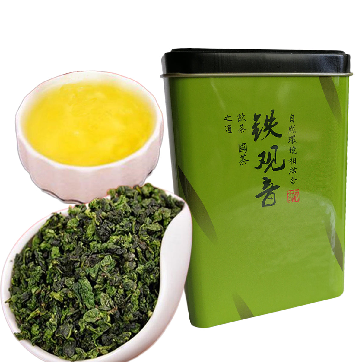 TemuTea Chinese 250g Tikuanyin Oolong Tea Gift Package Organic Green Tea Tie Guan Yin Tea