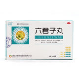 Jin Bo Liu Jun Zi Wan Jinbo Liujunziwan Bu Pi Yi Qi 金钵六君子丸补脾益气脾胃虚弱