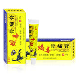 Scorpion Venom Analgesic Cream Rheumatism Arthritis Ointment Muscle Sprain Knee Waist Pain Back Shoulder Orthopaedic special 20g