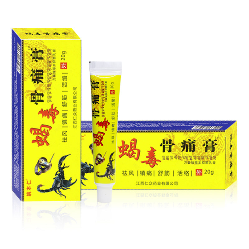 Scorpion Venom Analgesic Cream Rheumatism Arthritis Ointment Muscle Sprain Knee Waist Pain Back Shoulder Orthopaedic special 20g Secondary image
