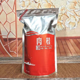 2023 Chinese Da Hong Pao Big Red Robe Rougui Oolong Tea Dahongpao 250g/8.38oz