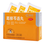 Huahong Gegen Qinlian Wan 花红葛根芩连丸