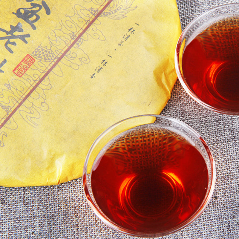 Yunnan Factory Direct Pu'er Tea Menghai Seven Sub-cake PuerTea 357g Secondary image