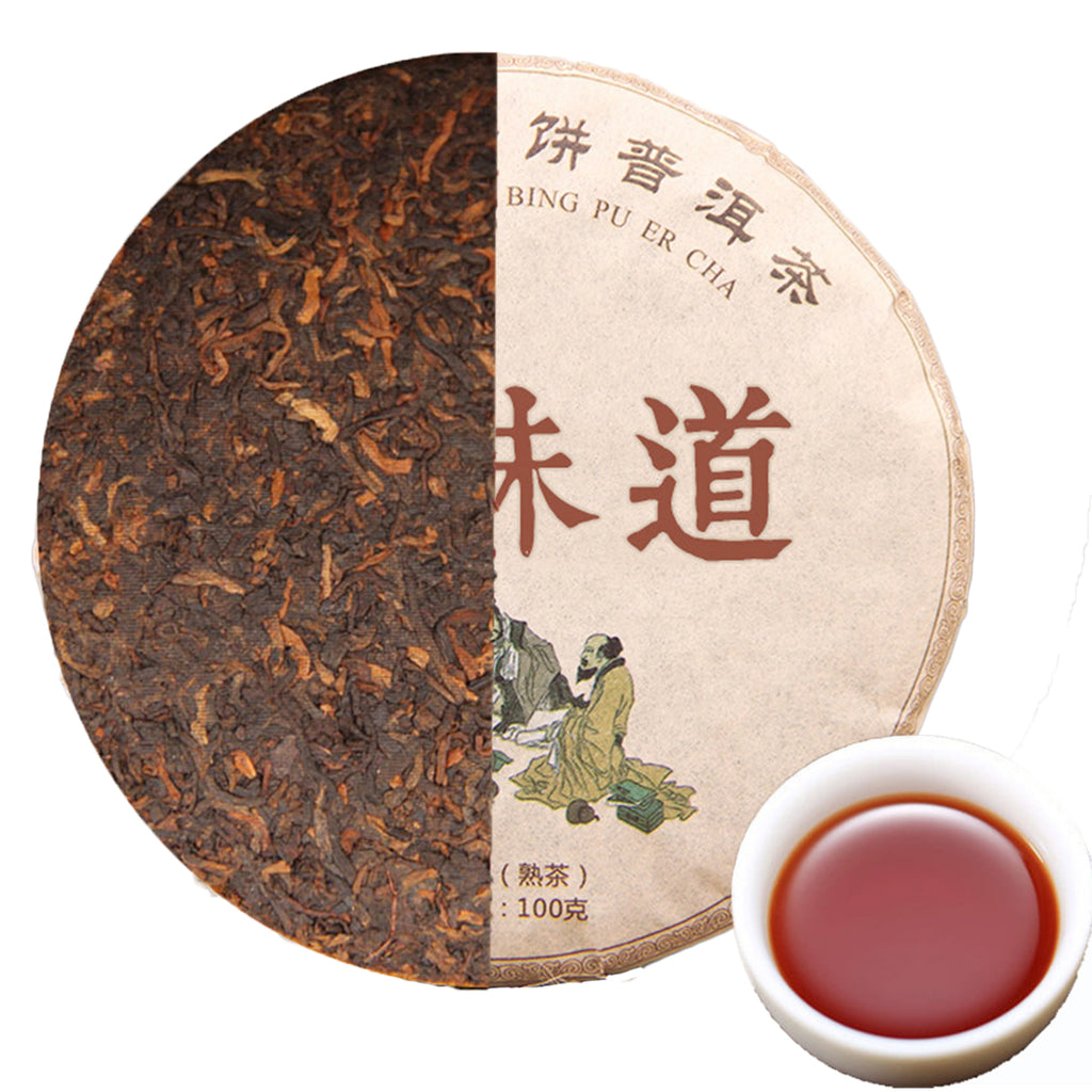TemuTea China pu-erh tea old ban zhang ripe tea shu cha organic healthy Green Food Tea