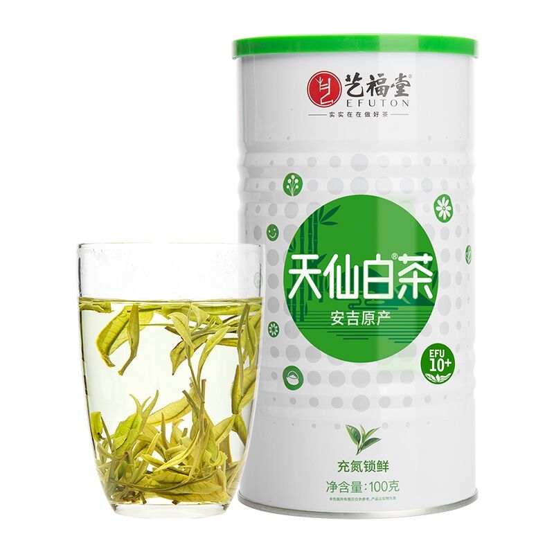 Organic Anji White Tea Chinese Spring Premuim Natural Loose Leaf Green Tea 100g