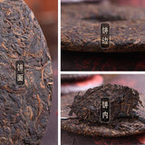 357g  Tea Pu'er Cooked Tea Yunnan Old Tree Great Puerh Tea Ripe Black Tea