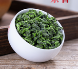 2 bags trial = $0.01 + free shipping, 30 Bags Tieguanyin Tea Oolong Tea Fresh Organic Natural Chinese Tea Green Tea Tie Guan Yin Tea