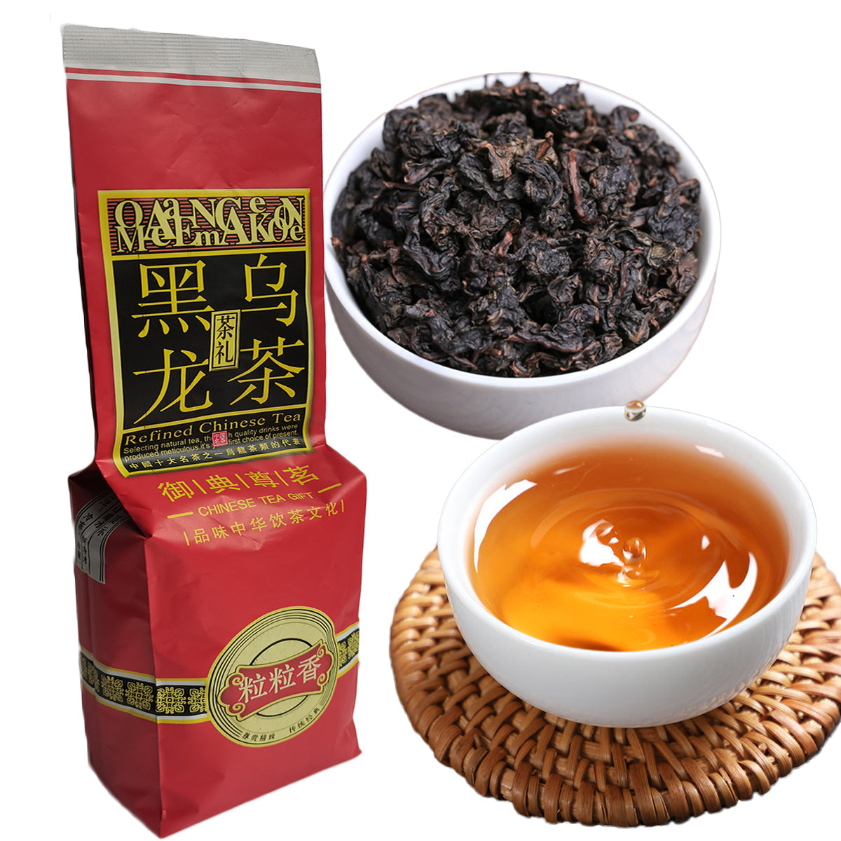 250g (0.55lb) HelloYoung Slimming Tea Beauty Black Tea Organic Black Oolong Tea Tieguanyin Tea Main image