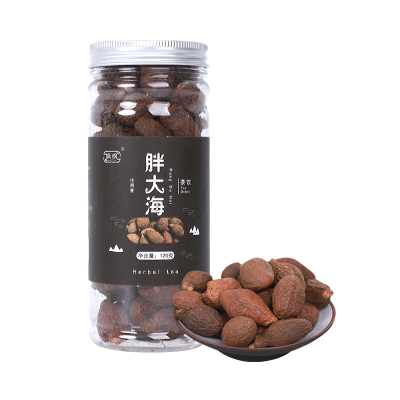 120g Sterculia lychnophora Herbal Tea 胖大海 120g 罐装 花草茶