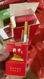 Top Grade Yunnan Pu-erh Tea Cigarette no Tobacco no Nicotine Health Chinese Puer