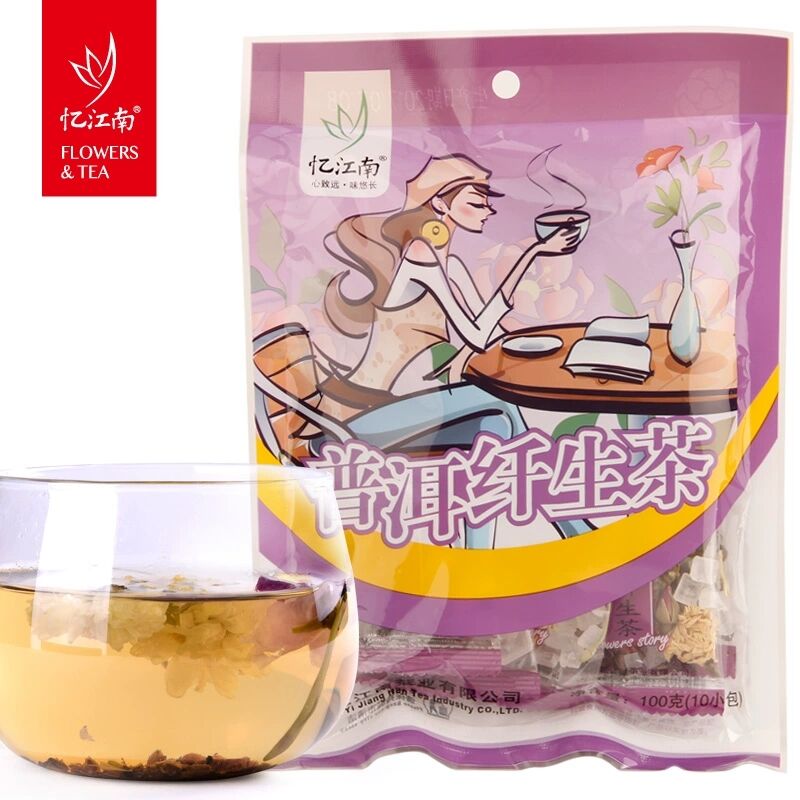 Healthy Drink Organic Flower Tea Natural Herbal Tea Chinese Slimming Tea 100g