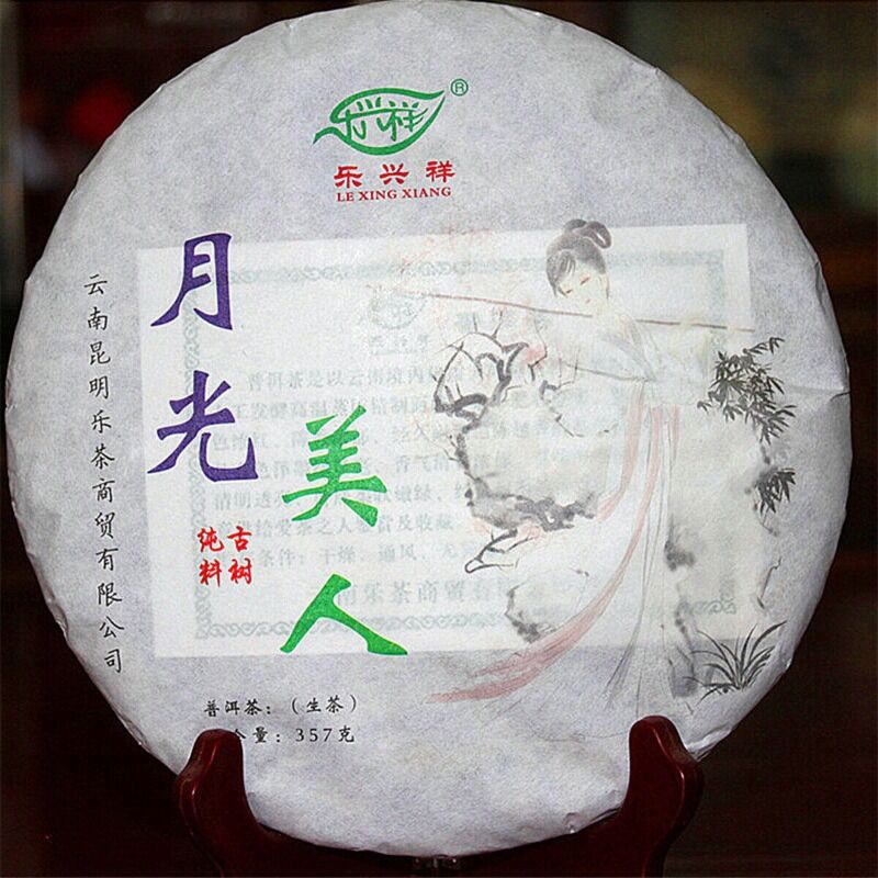 Dr. Pu'er Tea Puer Moonlight Beauty Tea Pu-erh Raw Cake Moon White Tea 357g