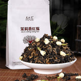 Top 400g Yunnan Fengqing Dianhong Tea Three Smoked Jasmine Black Tea Red Tea
