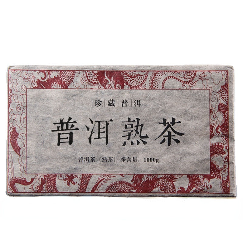 Puerh Tea Jujube Old Tree  Yunna LaoBanzhang Black Puerh Tea 1000g High Quality Secondary image