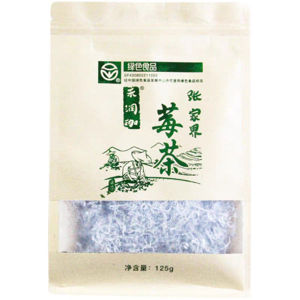 250g Top Grade ZhangJiaJie Mao Yan Mei Moyeam Wild Vines Teng Cha Herbal Tea