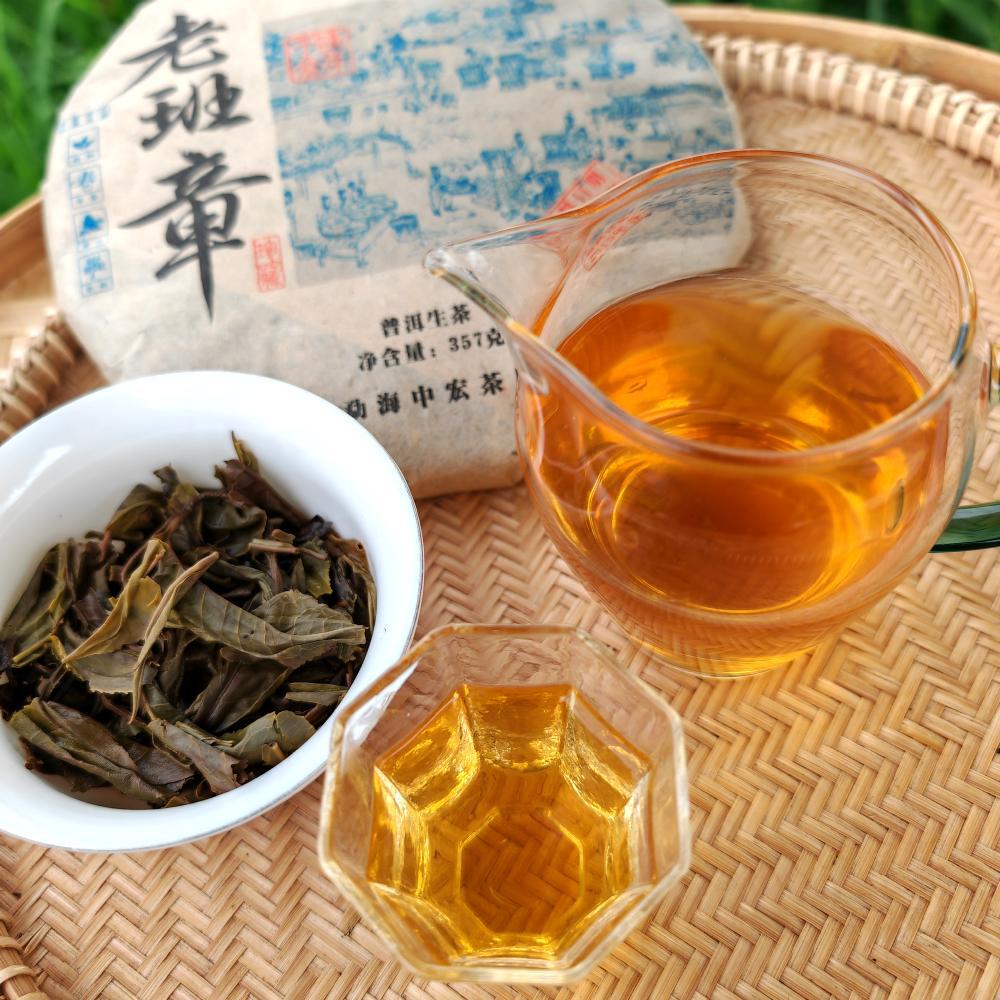 Ancient Pu'er Tea Chinese Gift Tea Original Laobanzhang Pu'er Tea 357g Main image