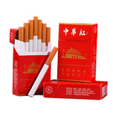 Top Grade Yunnan Pu-erh Tea Cigarette no Tobacco no Nicotine Health Chinese Puer
