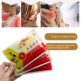 Chinese Medical Plaster Body Back Neck Muscle Shoulder Pain Relief Patch Joint Arthritic Leg Pain Relieving D1416 40Pieces=5Bags