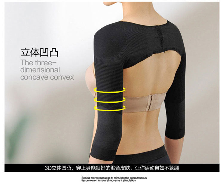 Women Arm Shaper Back Shoulder Corrector Slimming Underwear  Shapers Humpback Prevent Arm Control Shapewear Adelgazar