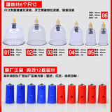 Cheap 32 Pieces Cans cups chinese vacuum cupping kit pull out a vacuum apparatus therapy relax massagers curve suction pumps