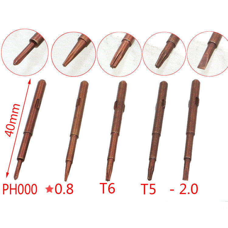 5-in-1 Aluminum Screwdriver Screwdriver Phone Disassemble Maintenance Tools Combination Set Precision Screwdriver Group Secondary image